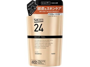 【レビュー投稿で100円OFFクーポン】KAO サクセス24 モイストフィールシャンプー 詰替 320mL 花王 Kao 製品 シャンプー リンス ヘアケア