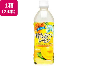 y}\聚2000~N[|&|Cg2{z {TKA Ƃ݂͂ 500mL×24{ ybg{g ʎ W[X 