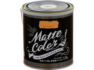 yX[p[SALE聚10ȏOFF2,000~N[|zy񂹁zATqy pr}bgJ[ 1.5L ^WFIW h h {  y z