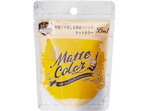 y}\2,000~N[|119:59|Cg2{zy񂹁zATqy pr}bg TCgCG[ 55ml h h {  y z