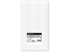 yX[p[SALE聚2,000~N[|119:59|Cg2{zH CPP DMp t^t A5 }`t 100 GCPP-A5 OPP e[vt