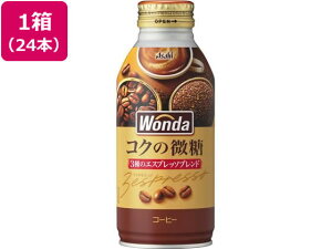 y}\聚2000~N[|&|Cg2{zATq _ RN̐[  {g 370g 24 ʃR[q[  R[q[ 