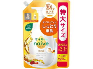 yr[e100~OFFN[|zNVG iC[u AŏoĂ{fB\[v ICC  1500mL {fB\[vlւp oX {fBPA XLPA