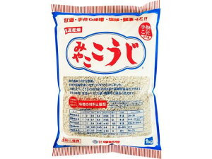 yr[e100~OFFN[|zɐy ݂₱ 1kg   Hi