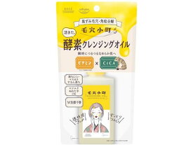 コーセーコスメポート ソフティモ 毛穴小町 酵素クレンジングオイル 150ml