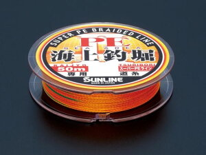 yr[e100~OFFN[|zy񂹁zTC CޖxPE II HG 50m 5 \g PEC C A[p ނ AEghA