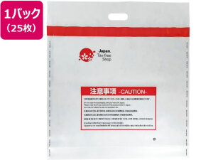 yr[e100~OFFN[|zƐő ZLeB[obO LL 25 Forestway ^bNXt[ CO yY O ` D  ZLeB[obN t 傫TCY ܂Ƃ