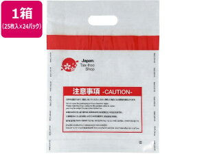 yr[e100~OFFN[|zƐő ZLeB[obO S 25×24pbN Forestway ^bNXt[ CO yY O ` D  ZLeB[obN t TC