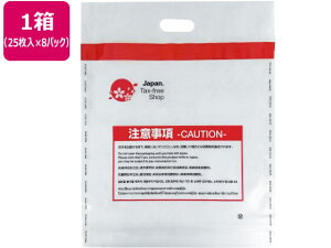 yr[e100~OFFN[|z Ɛő ZLeB[obO L 25×8pbN Forestway ^bNXt[ CO yY O ` D  ZLeB[obN t 