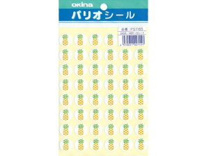 yr[e100~OFFN[|zILi pIV[ t[c pCibv 48×5 PS1165 J[V[ ӂ CfbNX  m[g