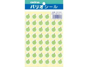 yr[e100~OFFN[|zILi pIV[ t[c  48×5 PS1163 J[V[ ӂ CfbNX  m[g