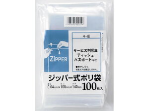 yr[e100~OFFN[|zVXe|}[ Wbp[| 0.04×140×100mm 100 4E `bNt| 0D04mm |