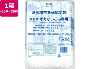 yr[e100~OFFN[|zy񂹁z{Z ʌSsF RȂ 30L 10×30P ^Cv S~ S~ |