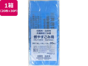 yr[e100~OFFN[|zy񂹁z{Z 󐼒nw R₷ݗp  20×30P ^Cv S~ S~ |