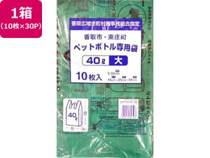 yr[e100~OFFN[|zy񂹁z{Z Ls ybg{g  40L 10×30P ^Cv S~ S~ |