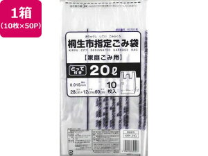 yr[e100~OFFN[|zy񂹁z{Z ːsw  20L t 10×50P ^Cv S~ S~ |