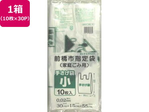 yr[e100~OFFN[|zy񂹁z{Z Osw ƒ낲ݗp  t 10×30P ^Cv S~ S~ |