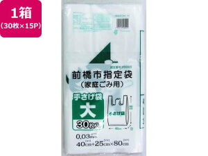 yr[e100~OFFN[|zy񂹁z{Z Osw ƒ낲ݗp  t 30×15P ^Cv S~ S~ |