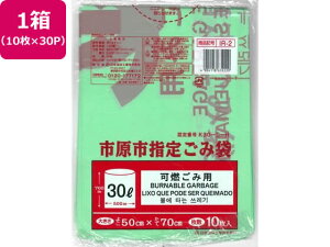 yr[e100~OFFN[|zy񂹁z{Z ssw Rݗp 30L 10×30P ^Cv S~ S~ |