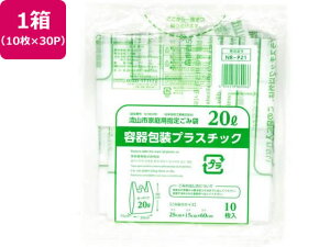 yr[e100~OFFN[|zy񂹁z{Z Rsw vX`bN t 20L 10×30P ^Cv S~ S~ |