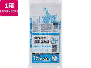 y}\2,000~N[|119:59|Cg2{zy񂹁zÐsw R₷  15L 20×30P t S~ S~ |