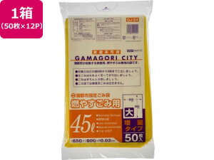 yr[e100~OFFN[|zy񂹁zSsw R₷  45L 50×12P S~ S~ |