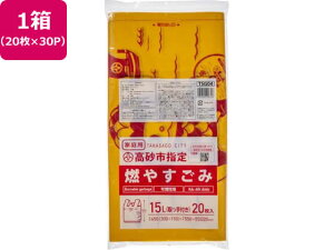 y}\2,000~N[|119:59|Cg2{zy񂹁zsw R₷  15L 20×30P t S~ S~ |