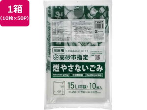 y}\2,000~N[|119:59|Cg2{zy񂹁zsw R₳Ȃ  15L 10×50P S~ S~ |