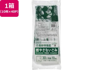 yr[e100~OFFN[|zy񂹁zsw R₳Ȃ  30L 10×40P S~ S~ |