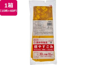 yr[e100~OFFN[|zy񂹁zsw R₷  30L 10×60P S~ S~ |