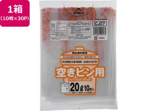 yr[e100~OFFN[|zy񂹁zssw 󂫃rp 20L 10×30P S~ S~ |