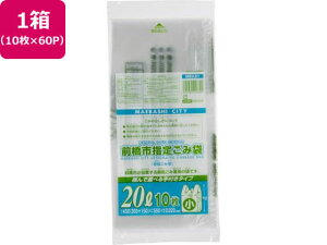 yr[e100~OFFN[|zy񂹁zOsw ݑ 20L 10×60P t S~ S~ |