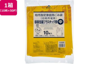 yr[e100~OFFN[|zy񂹁zsw evX`bN  10×50P t S~ S~ |