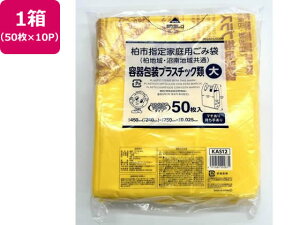 yr[e100~OFFN[|zy񂹁zsw evX`bN  50×10P t S~ S~ |