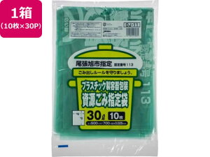 yr[e100~OFFN[|zy񂹁zsw v 30L 10×30P S~ S~ |