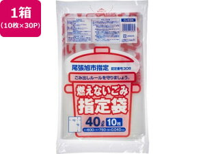 yr[e100~OFFN[|zy񂹁zsw RȂ 40L 10×30P OJ05N S~ S~ |