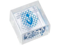楽天市場】在庫処分（スタンプ｜印鑑・ハンコ）：日用品雑貨・文房具 