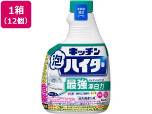 yr[e100~OFFN[|zKAO Lb`AnC^[ p 400mL×12{  Y Lb` ~[p  |