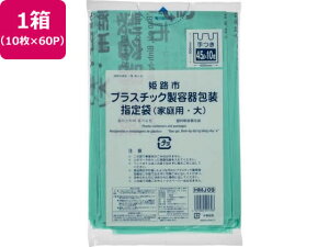 yr[e100~OFFN[|zy񂹁zPHsw vX`bNe  10×60P t S~ S~ |