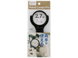 yr[e100~OFFN[|zTX^[ X^ht[y PRO 50mm S4060075 [y }p