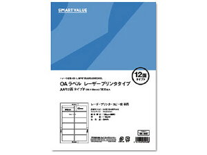yr[e100~OFFN[|zy񂹁zX}[go[ OAx [U[p 12F 100 A293J [U[pxV[ Sxp
