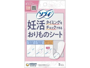 yr[e100~OFFN[|zjE`[ \tBD^C~O`FbNł邨̃V[g 5 ivL 