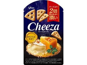 yubNtCf[聚279:59X|Cg2{z]OR `[Ỹ`[U J}x[d 36g ܂    َq