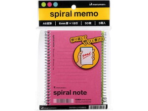 y}\2,000~N[|119:59|Cg2{z}} XpCm[g A6ό` 6mmr 50×3 N670BX3 Br r6mm A6m[g