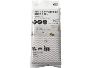 yr[e100~OFFN[|zy񂹁zIJUL ĝĕsDzӂ 20×30cm 30 JE^[NX ӂ N[ibv Lb`Օi