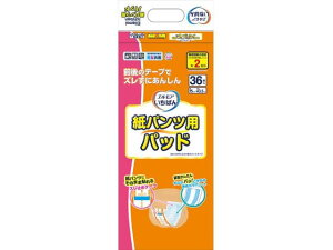 y}\聚|Cg2{zJ~ GA΂ pcppbh 36 AƂpbh rPA  