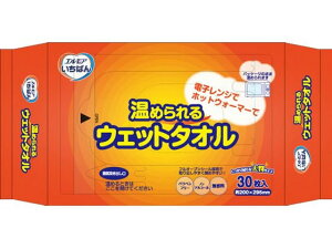 yr[e100~OFFN[|zJ~ GA΂ ߂EFbg^I 30 炾ӂ PA  