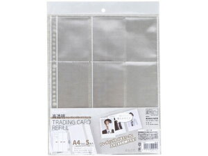 yr[e100~OFFN[|zns RT| g[fBOJ[htB[ A4Ch 5 prʃt@CptB prʃt@C 戵 t@C