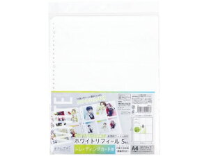 yubNtCf[聚279:59X|Cg2{zns RT| 䎆tB[ g[fBOJ[hp 5 WRF01 