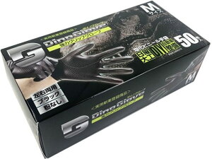 yr[e100~OFFN[|z΂ _CmO[u PVC܌ OG{X M ubN 50 rj[ vX`bN ĝĎ Ɨp